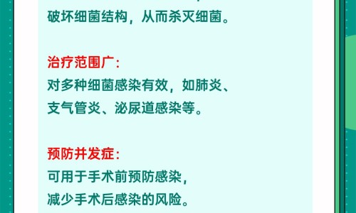 乳杆菌活菌胶囊使用说明-乳杆菌活菌胶囊作用与用法、乳杆菌胶囊排出粉红色分泌物 -乳杆菌乳杆菌活菌胶囊价格网