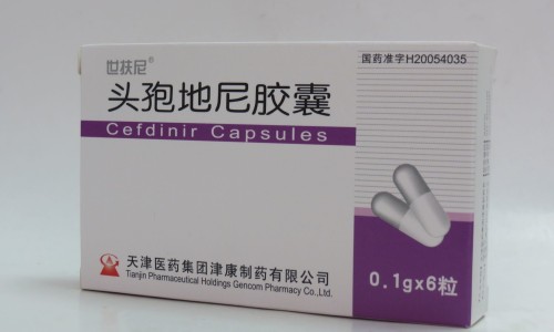 乳杆菌活菌胶囊作用与用法、乳杆菌胶囊排出粉红色分泌物 -乳杆菌乳杆菌活菌胶囊价格网