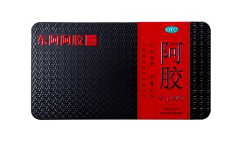 乳杆菌活菌胶囊价格多少一盒-乳杆菌活菌胶囊作用与用法、乳杆菌胶囊排出粉红色分泌物 -乳杆菌乳杆菌活菌胶囊价格网