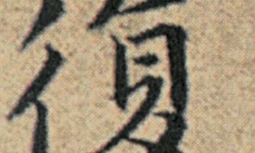 乳杆菌活菌胶囊使用说明-乳杆菌活菌胶囊作用与用法、乳杆菌胶囊排出粉红色分泌物 -乳杆菌乳杆菌活菌胶囊价格网